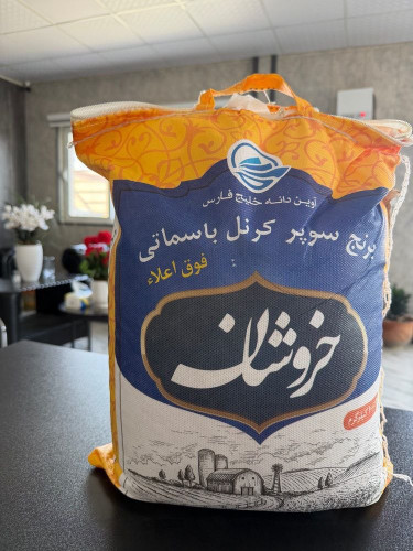 برنج سوپر کرنل پاکستانی خروشان کیسه های 40 کیلویی